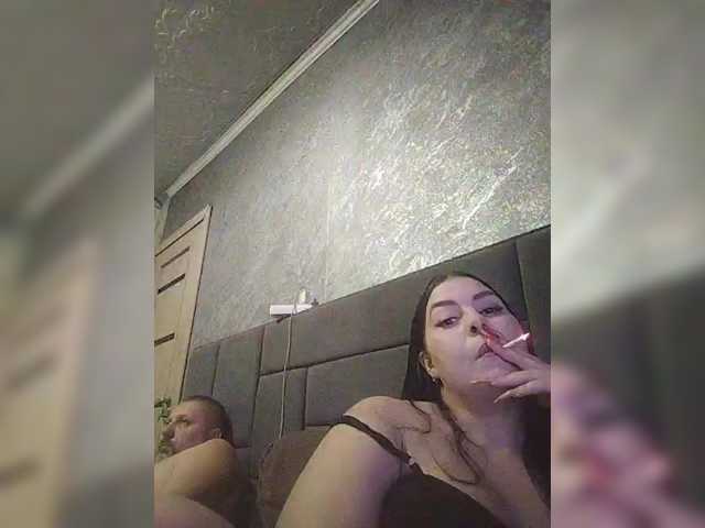 kissmabont