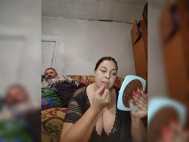 kissmabont