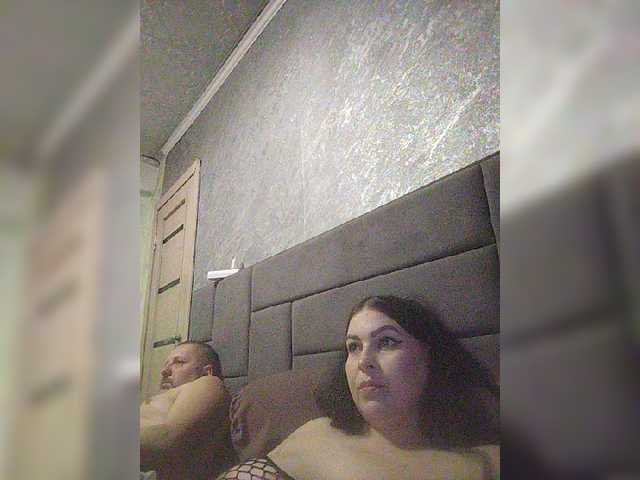 kissmabont's BongaCams show and profile