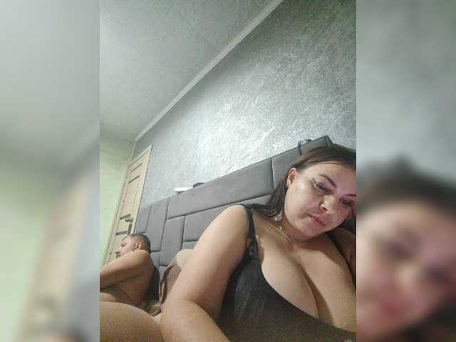 Webcam-Model kissmabont