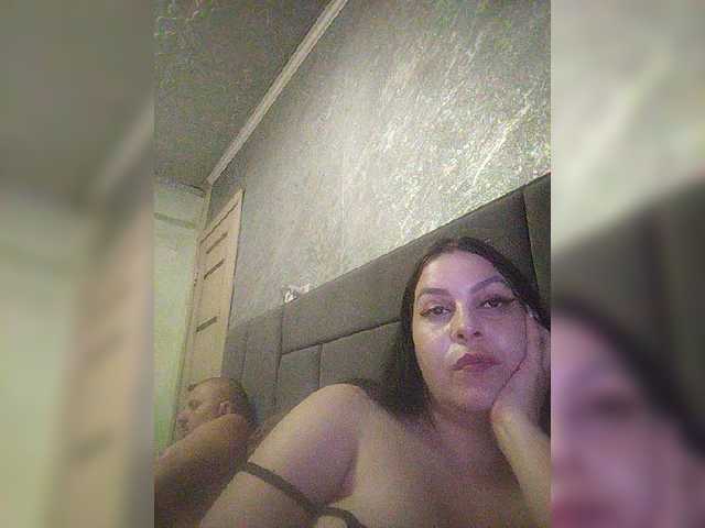 kissmabont