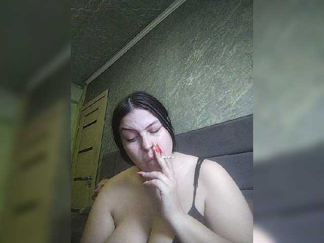 le modèle Cleopatra1990 est en webcam porno dans un show sur le site bongacams, il possède les tags suivants: White/Caucasian,Brunette,Trimmed