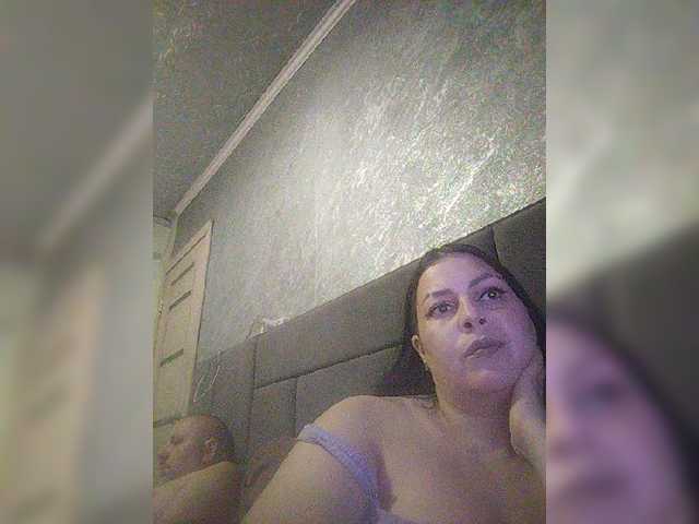kissmabont