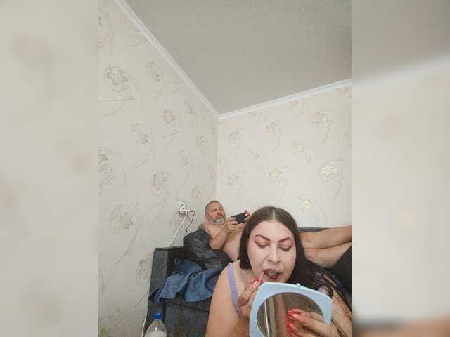 kissmabont live webcam show