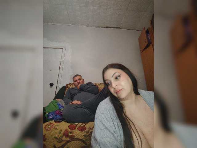 kissmabont