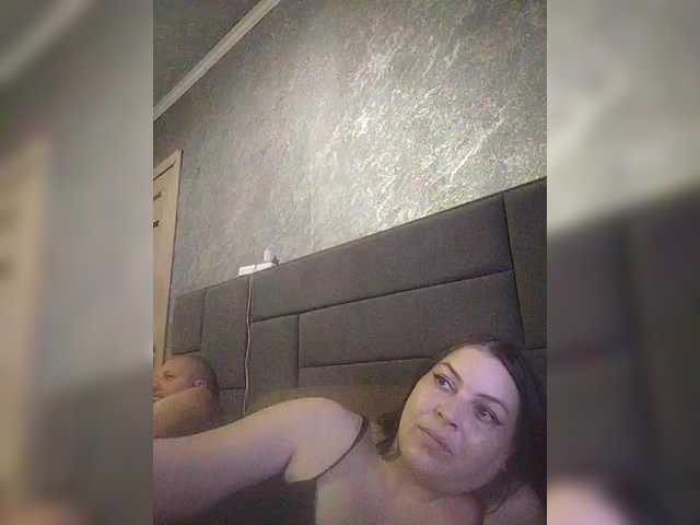 kissmabont cam belle