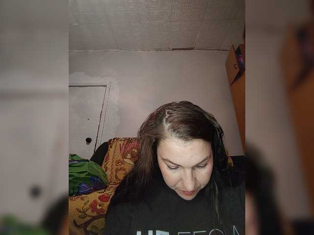 kissmabont