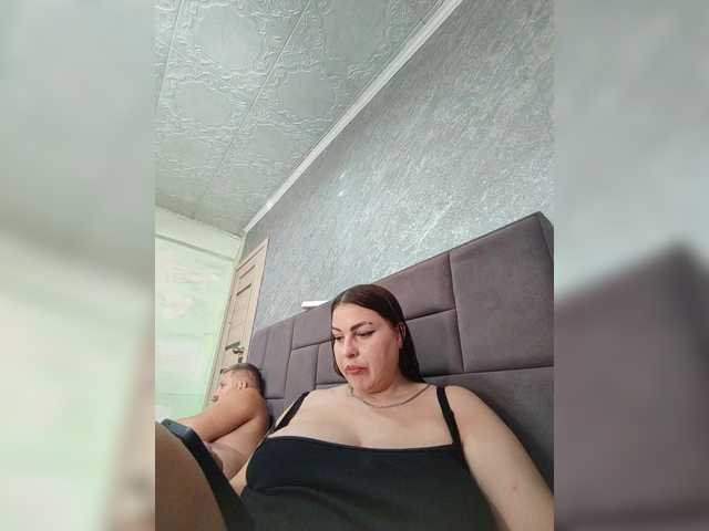 kissmabont