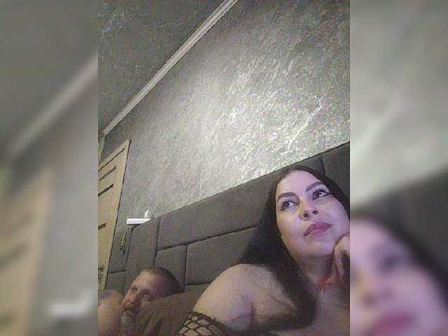 kissmabont's BongaCams show and profile