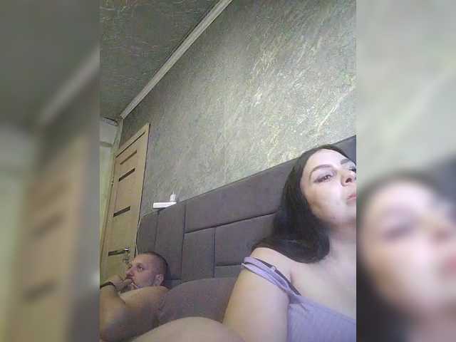 kissmabont's BongaCams show and profile