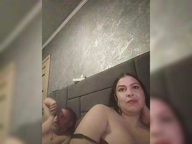 kissmabont cam belle
