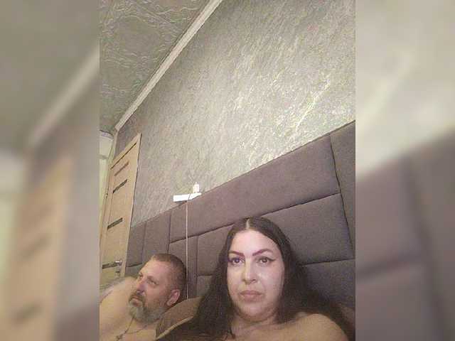 kissmabont live show