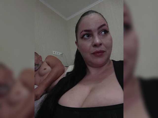 kissmabont live show
