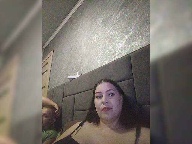 kissmabont