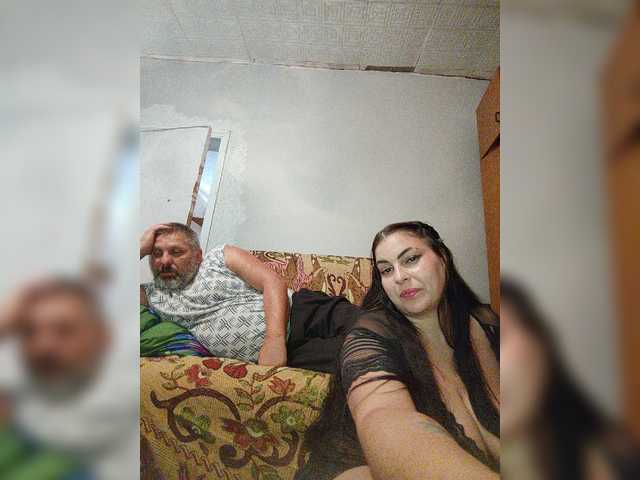 kissmabont