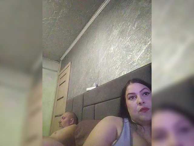 kissmabont