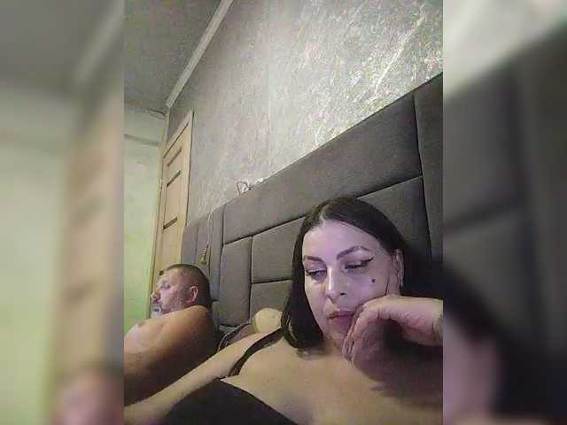 kissmabont live show