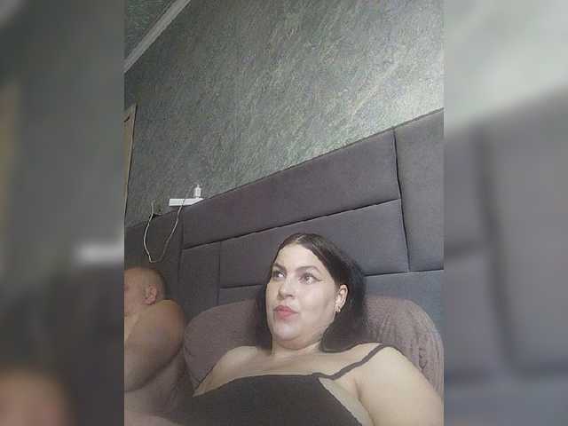 kissmabont