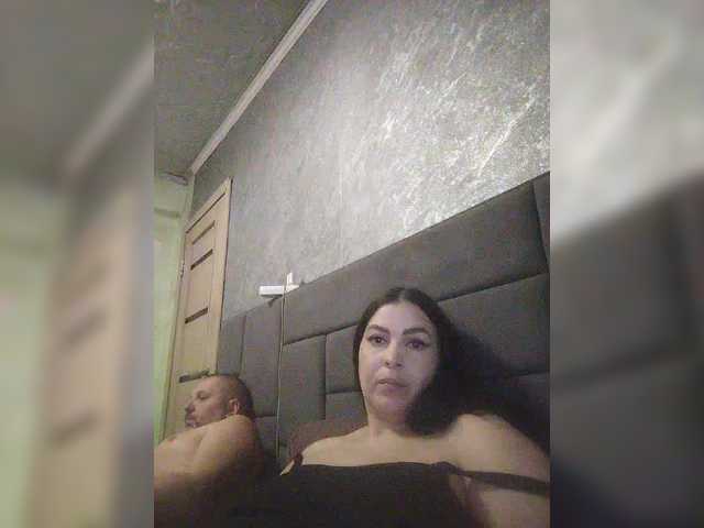 kissmabont's BongaCams show and profile