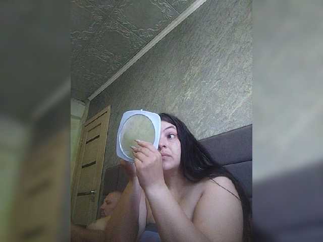 kissmabont cam belle