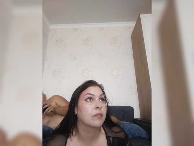kissmabont