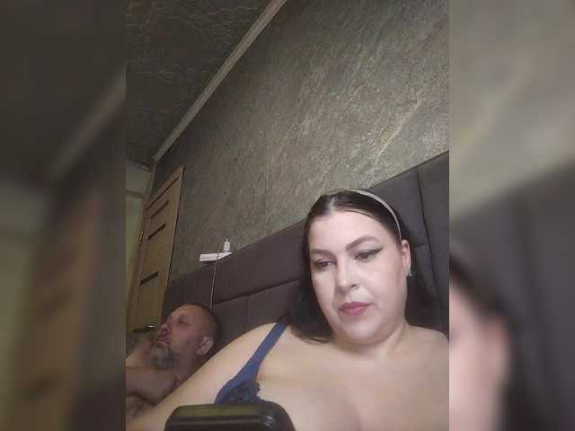 kissmabont's BongaCams show and profile