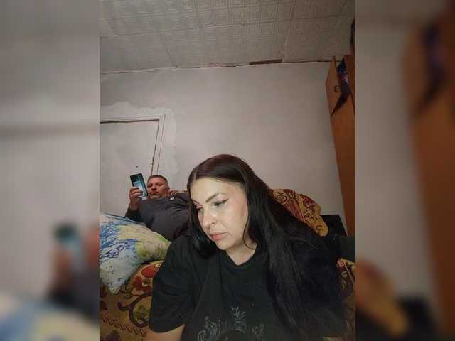 kissmabont