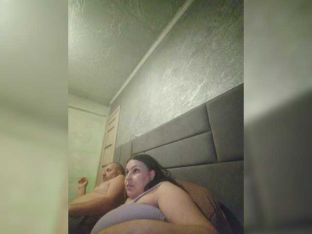 kissmabont cam belle