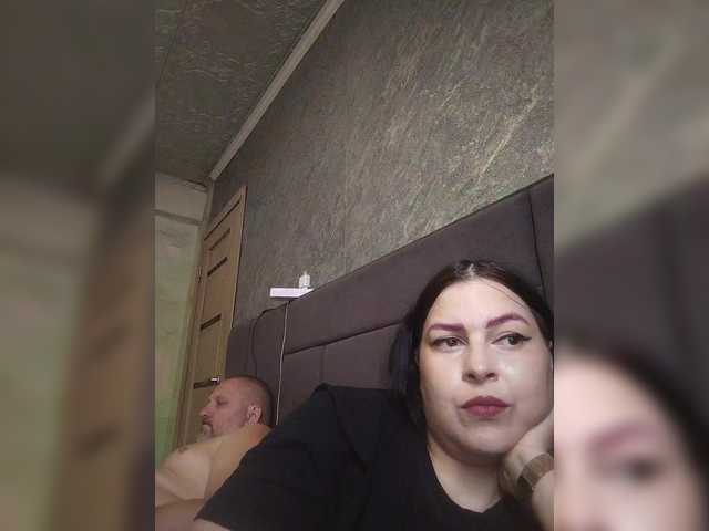 kissmabont's BongaCams show and profile