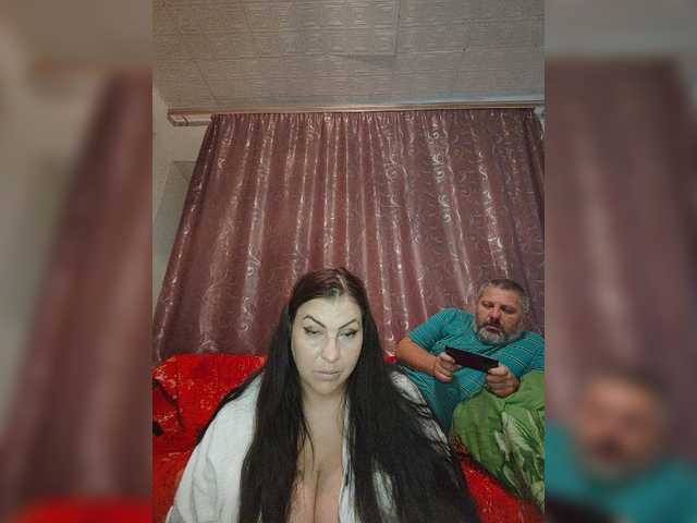 kissmabont