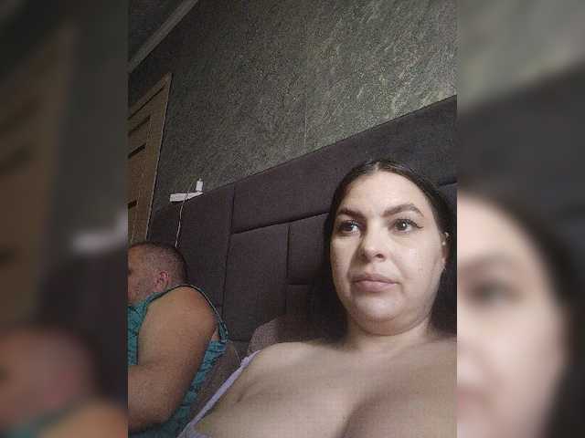 kissmabont Live Cam and Statistics on UnifiedCams