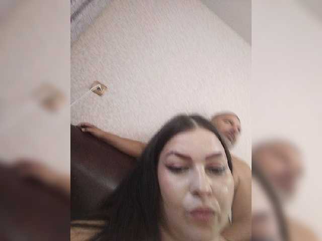 Guru kissmabont