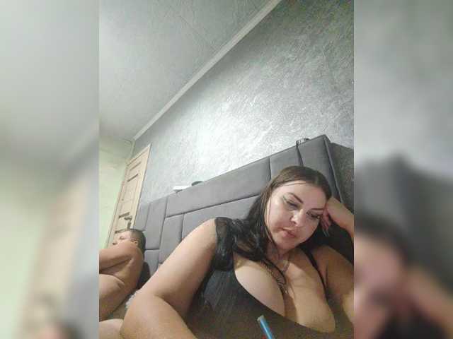 Webcam-Model kissmabont