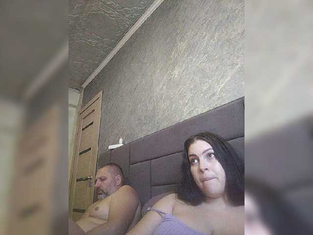 kissmabont live show