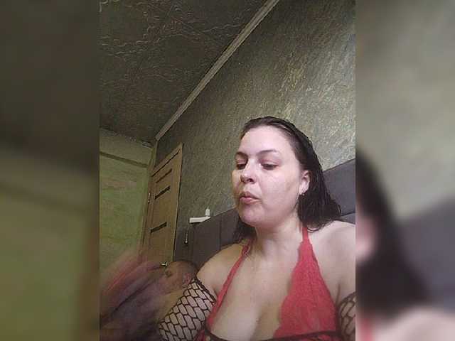 kissmabont's BongaCams show and profile