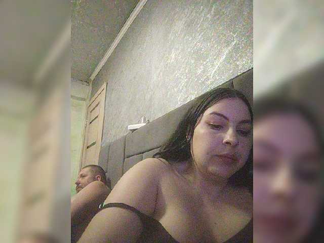 kissmabont