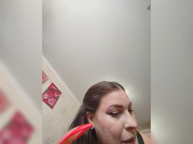 kissmabont live cam on BongaCams