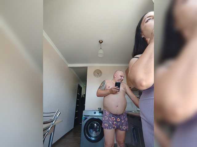 kissmabont live webcam show
