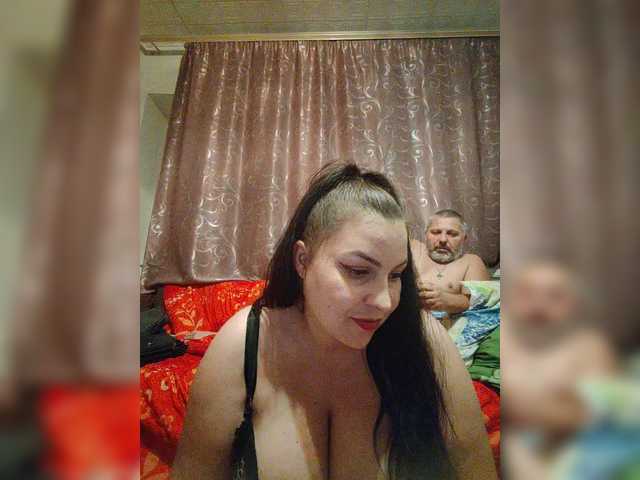 kissmabont live cam on BongaCams