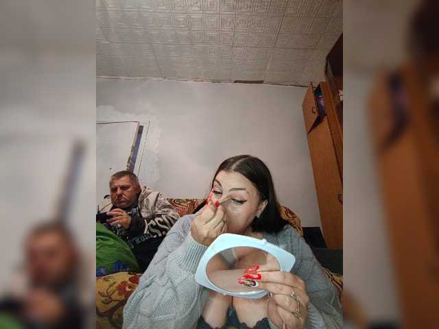 kissmabont