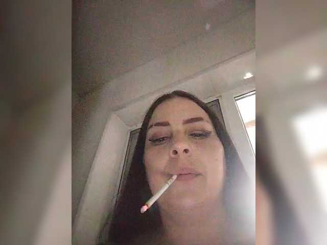 kissmabont cam belle