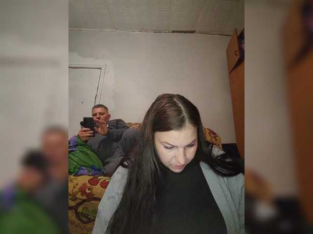 kissmabont