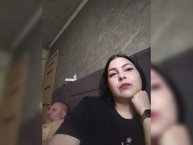 kissmabont's BongaCams show and profile