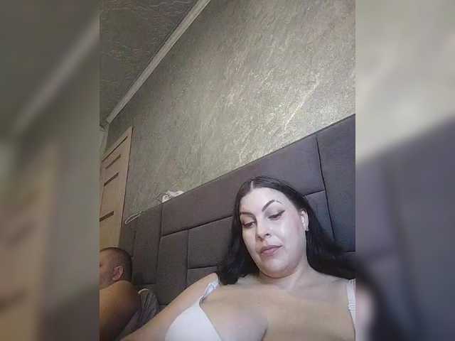 kissmabont
