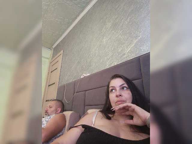 kissmabont live sex show