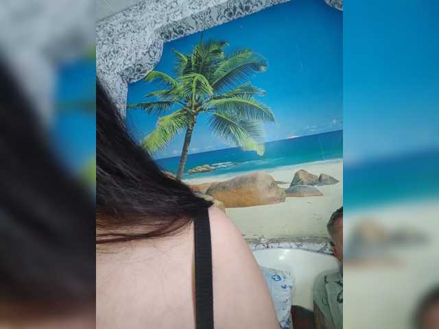 kissmabont live cam on BongaCams