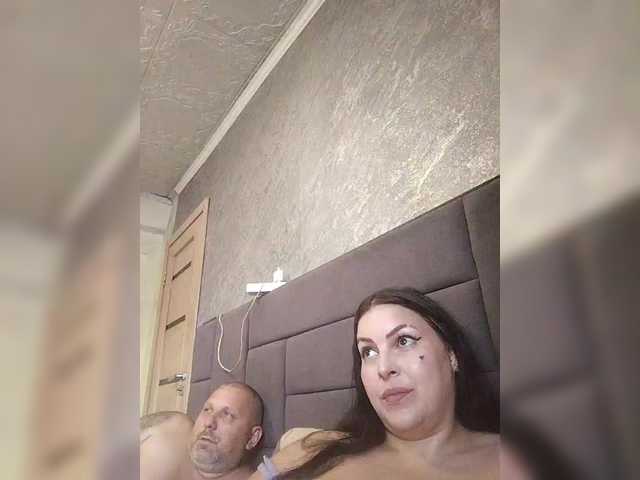 kissmabont cam belle