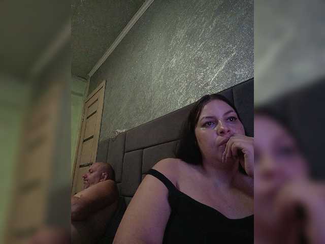 kissmabont live show