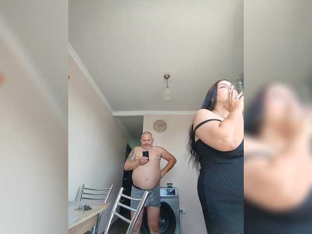 kissmabont