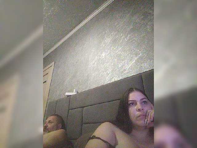 kissmabont